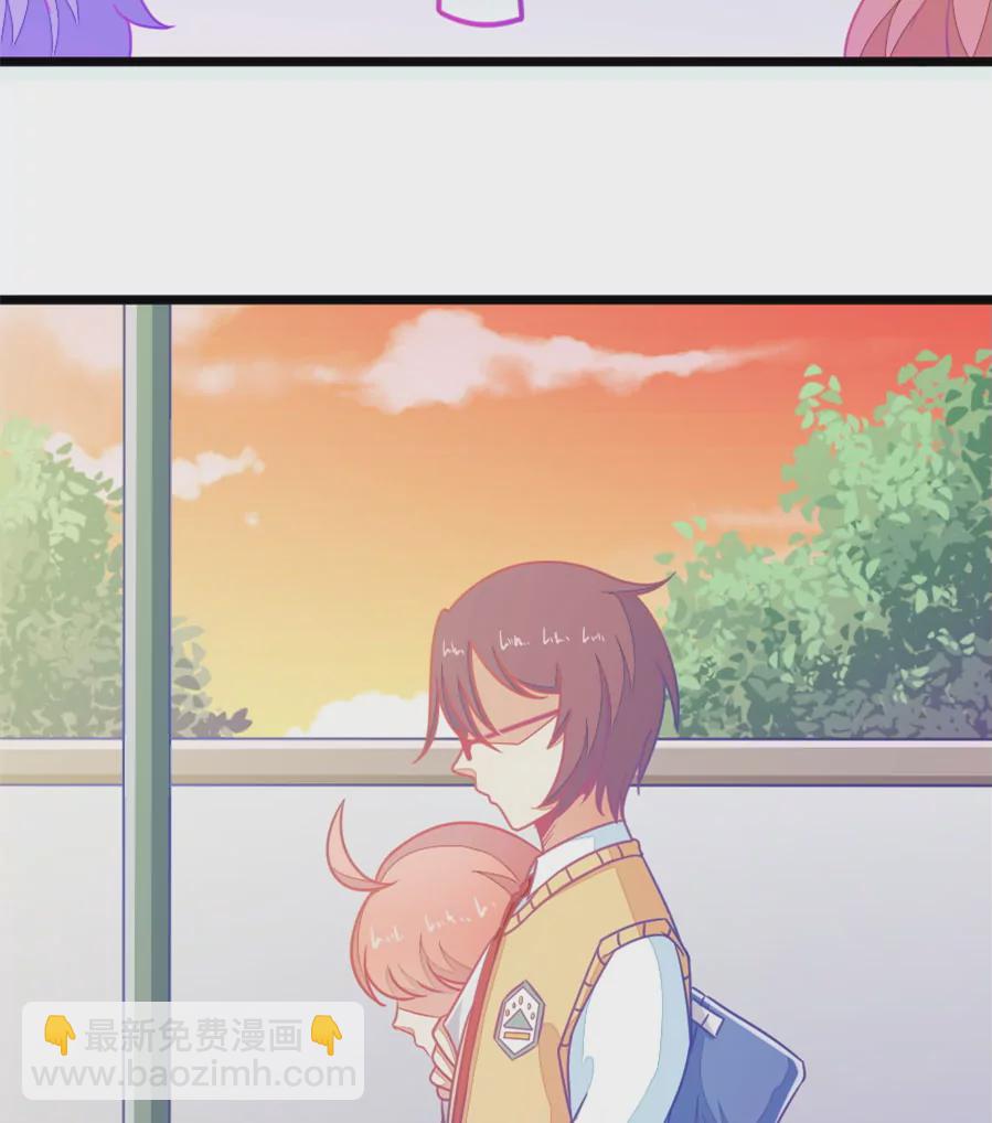 《我的青梅哪有那么腐》112(第109话 我不会喜欢你的啊) 第4页