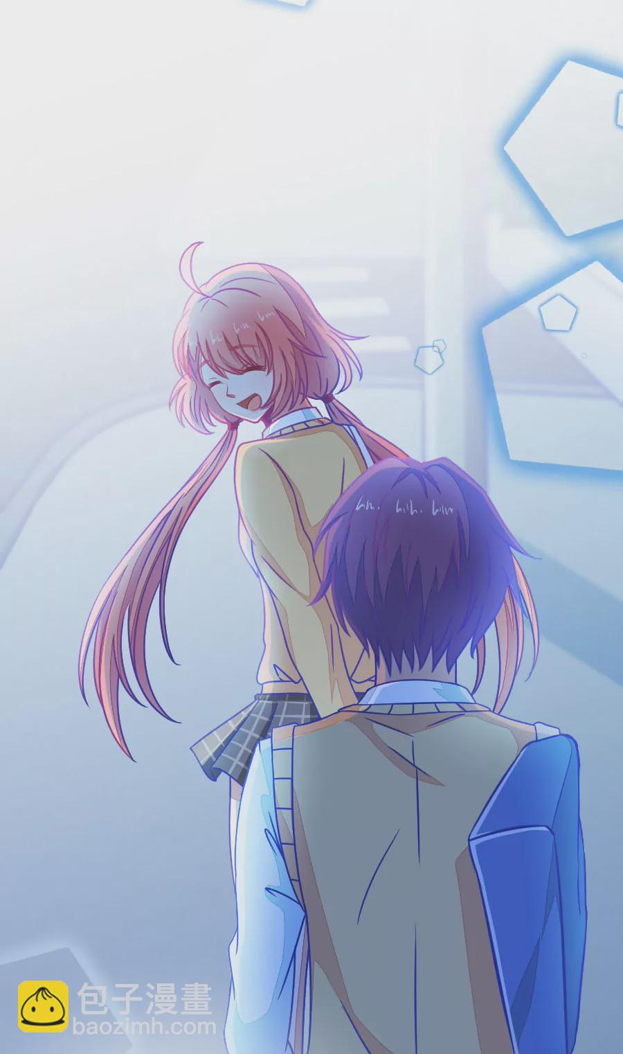 《我的青梅哪有那么腐》113(第110话 放开手，是我最后的温柔) 第29页