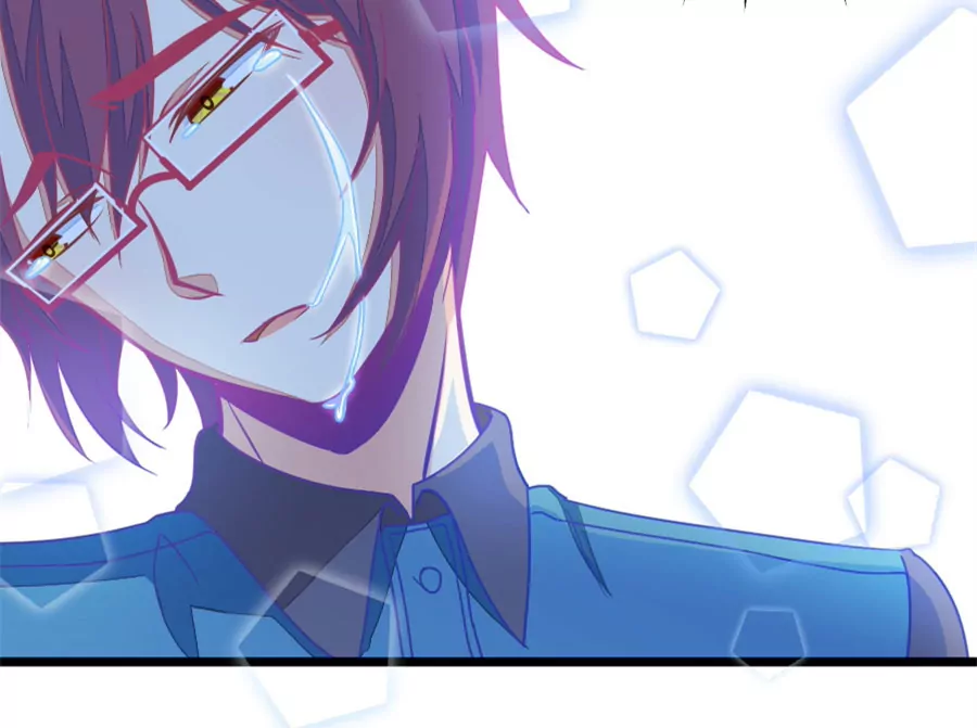 《我的青梅哪有那么腐》118(第115话 哭的连锁反应) 第23页