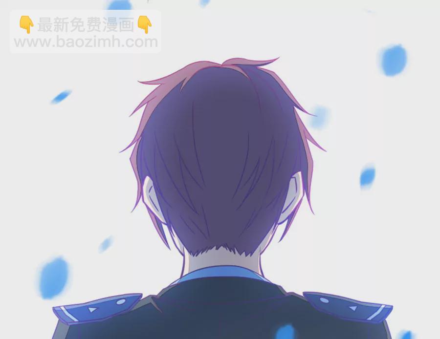 《我的青梅哪有那么腐》123(第120话 校长发飙了) 第21页