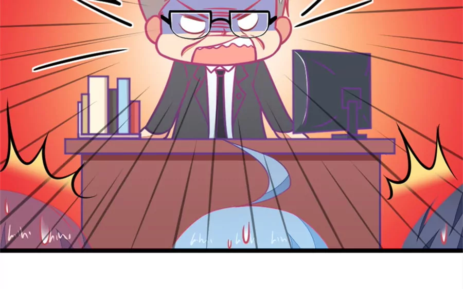 《我的青梅哪有那么腐》123(第120话 校长发飙了) 第44页