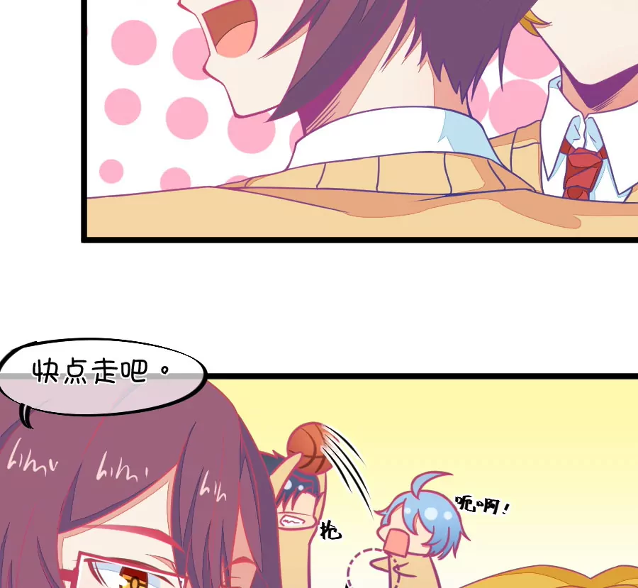 《我的青梅哪有那么腐》126(第123话 好羡慕) 第37页