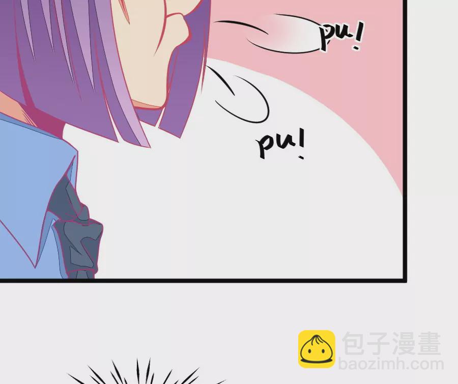 《我的青梅哪有那么腐》130(第127话 姐夫是他？) 第16页