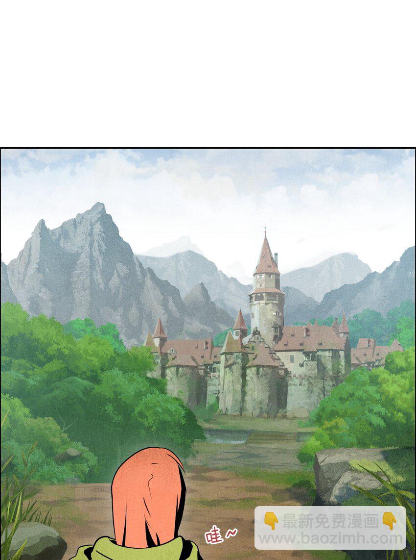 《骷髅骑士没能守住副本》06 露比亚之死 第12页