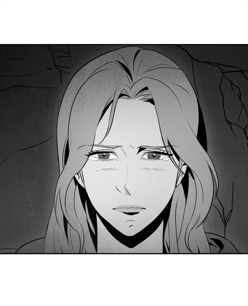 《骷髅骑士没能守住副本》06 露比亚之死 第27页