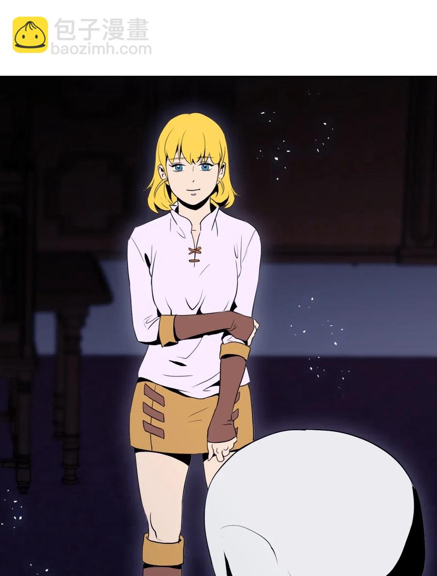 《骷髅骑士没能守住副本》32 史莱姆 第50页