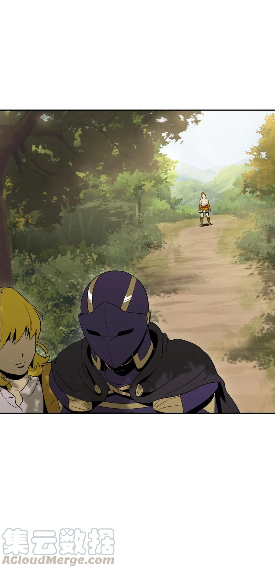 《骷髅骑士没能守住副本》44 认输 第33页