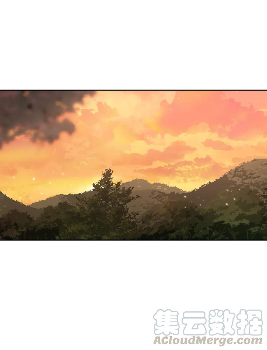 《骷髅骑士没能守住副本》53 黑暗背后的真相 第1页