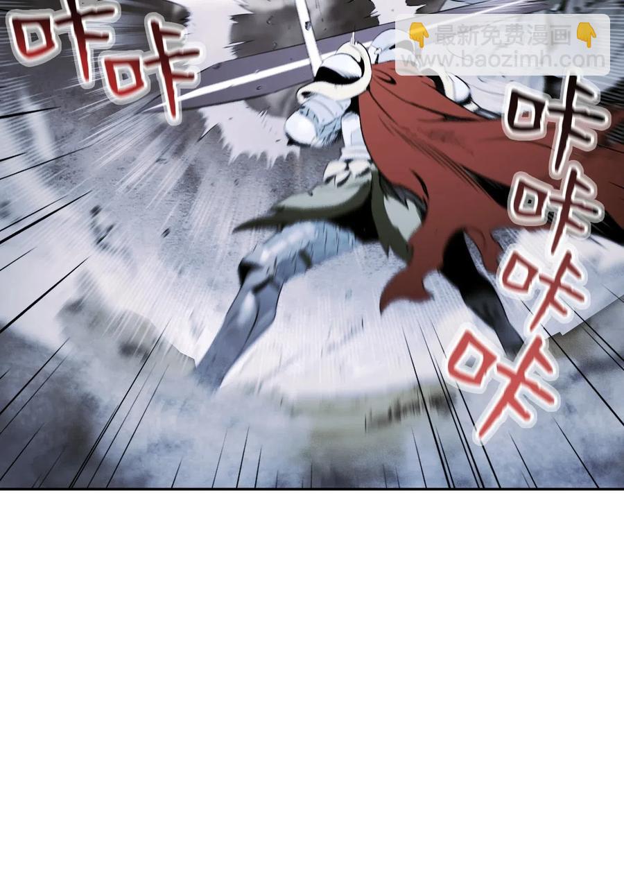 《骷髅骑士没能守住副本》65 万岁 第12页