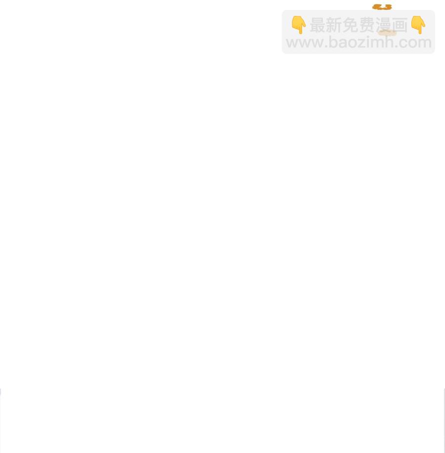《骷髅骑士没能守住副本》68 全部吸收 第8页
