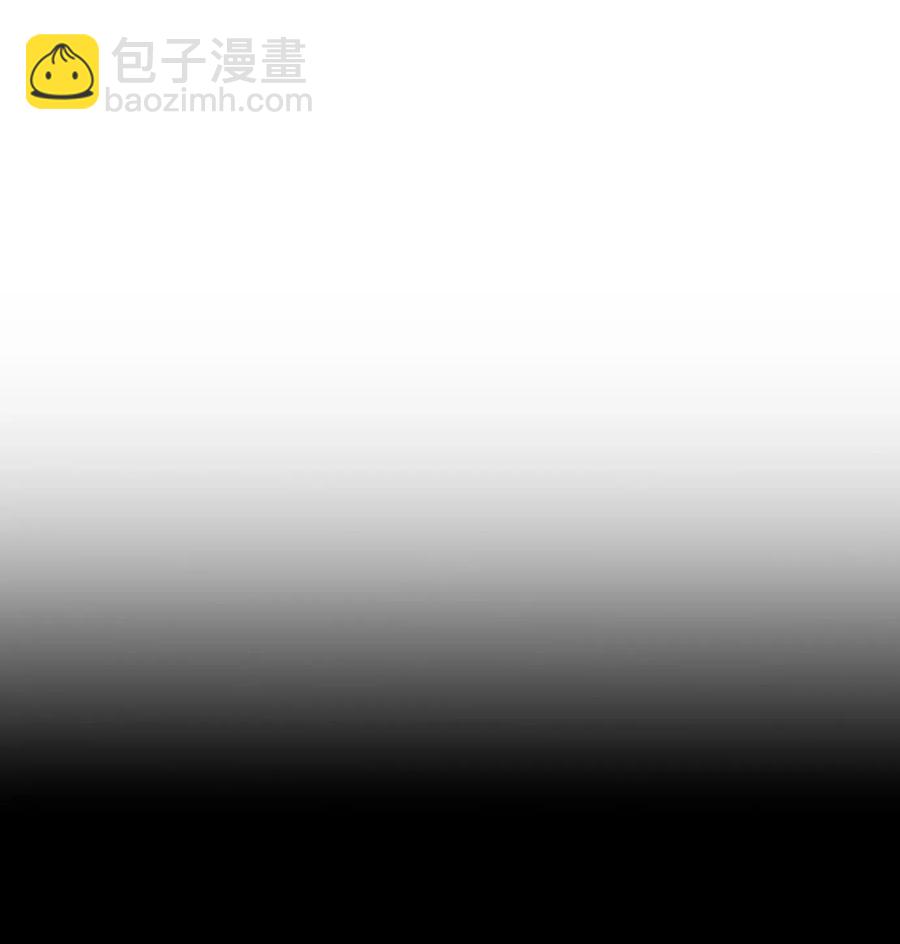 《骷髅骑士没能守住副本》72 佩尔西乌斯 第12页