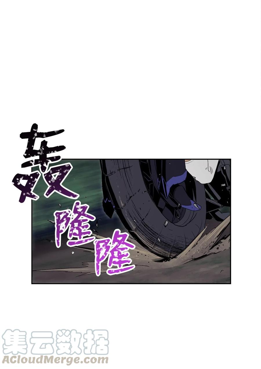 《骷髅骑士没能守住副本》73 遗产 第1页