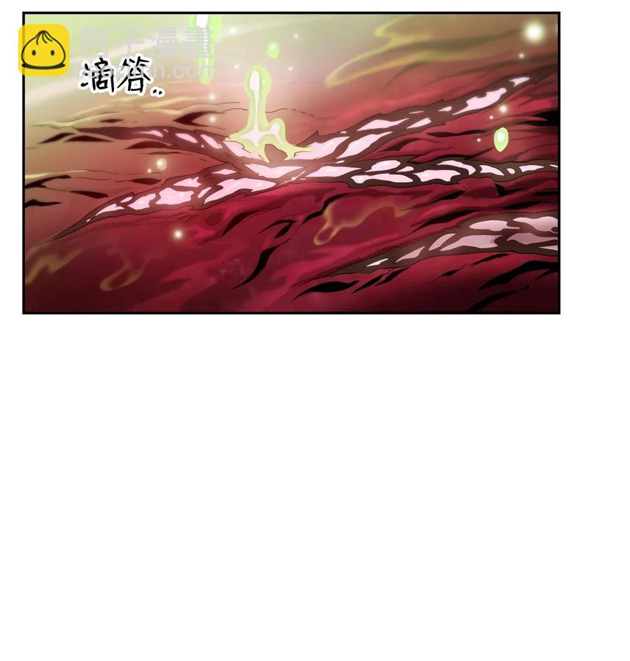 《骷髅骑士没能守住副本》77 师父 第4页