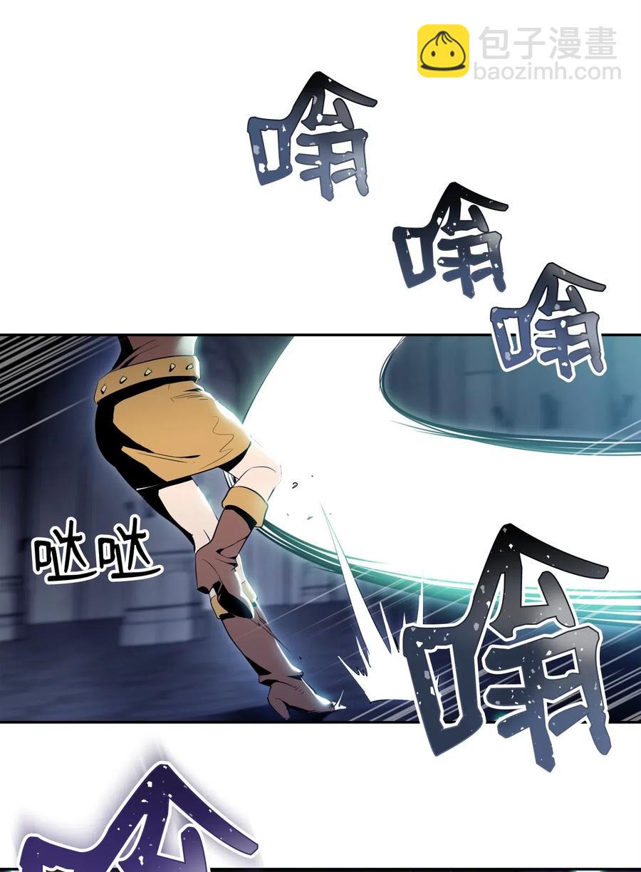 《骷髅骑士没能守住副本》83 进入副本 第26页