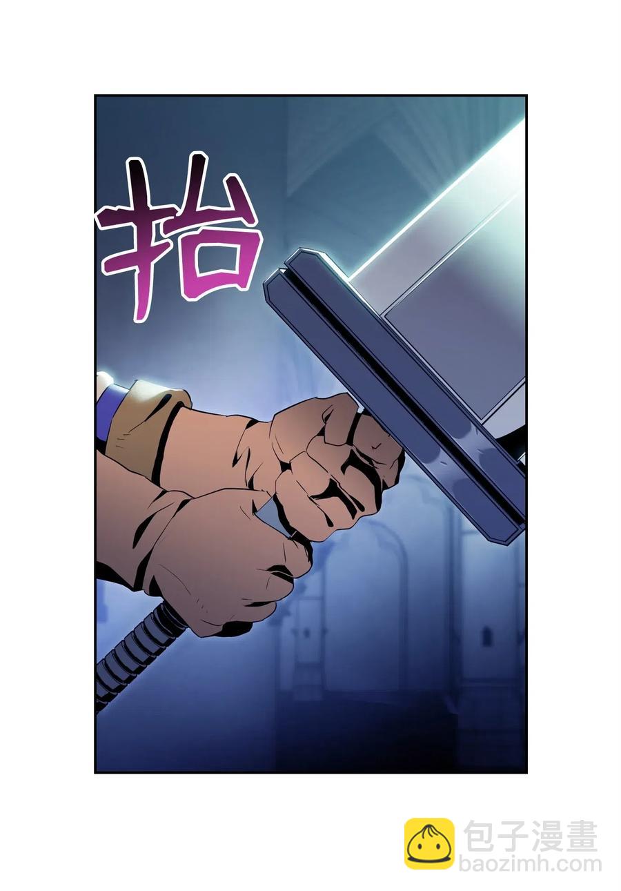 《骷髅骑士没能守住副本》83 进入副本 第7页