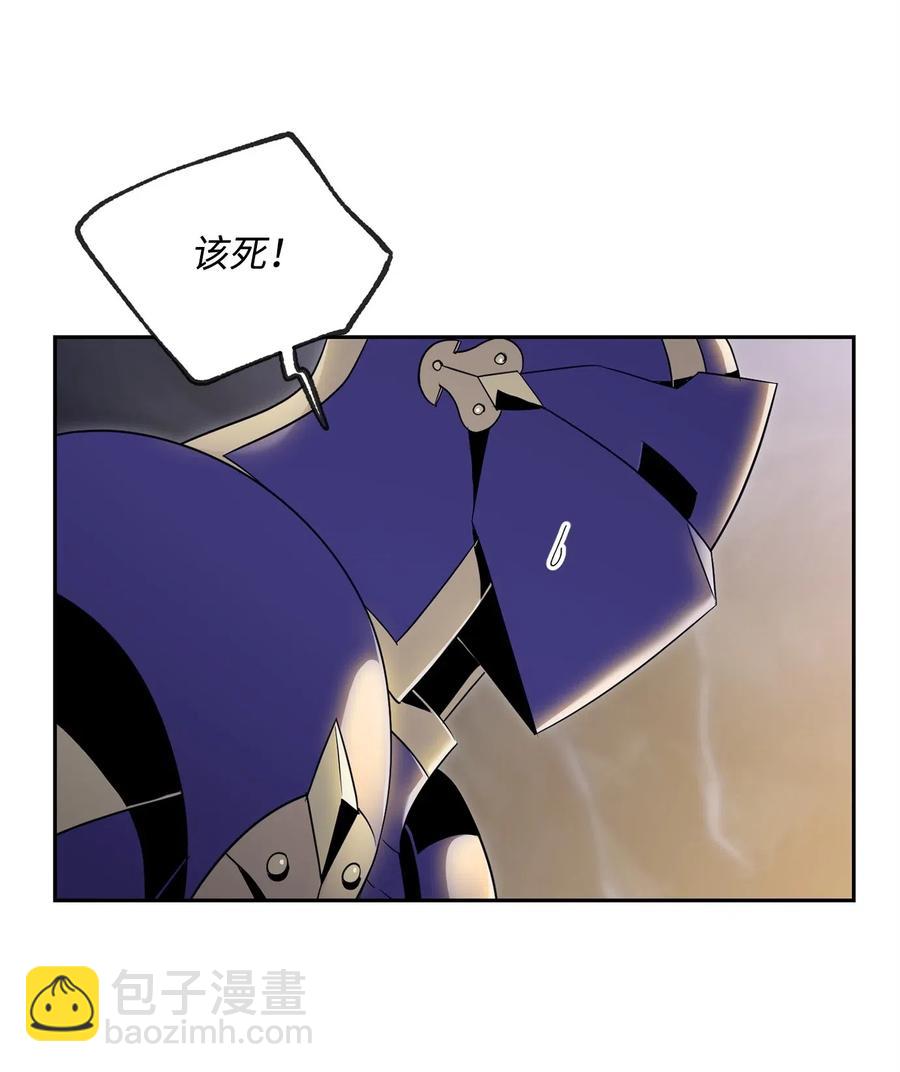 《骷髅骑士没能守住副本》90 晋升成功 第6页