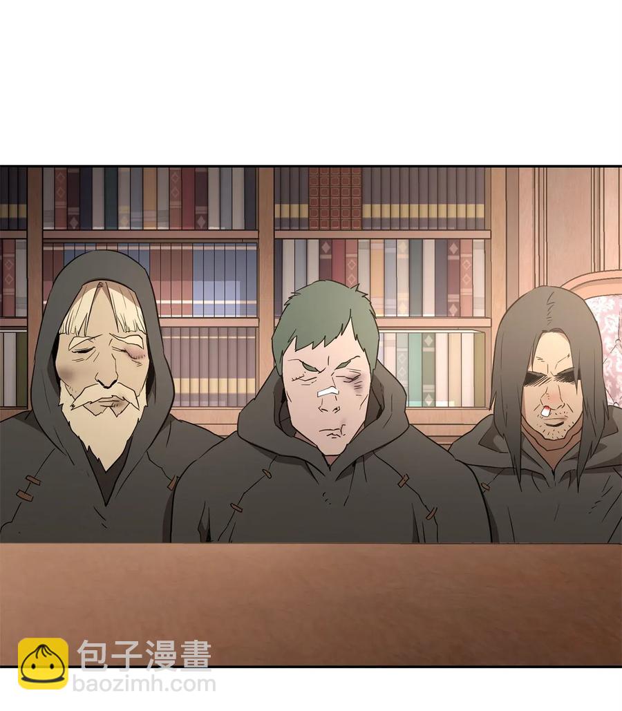 《骷髅骑士没能守住副本》106 好好相处 第2页