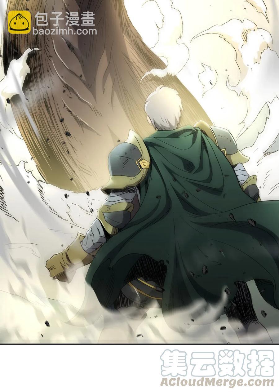 《骷髅骑士没能守住副本》117 竞争者 第37页