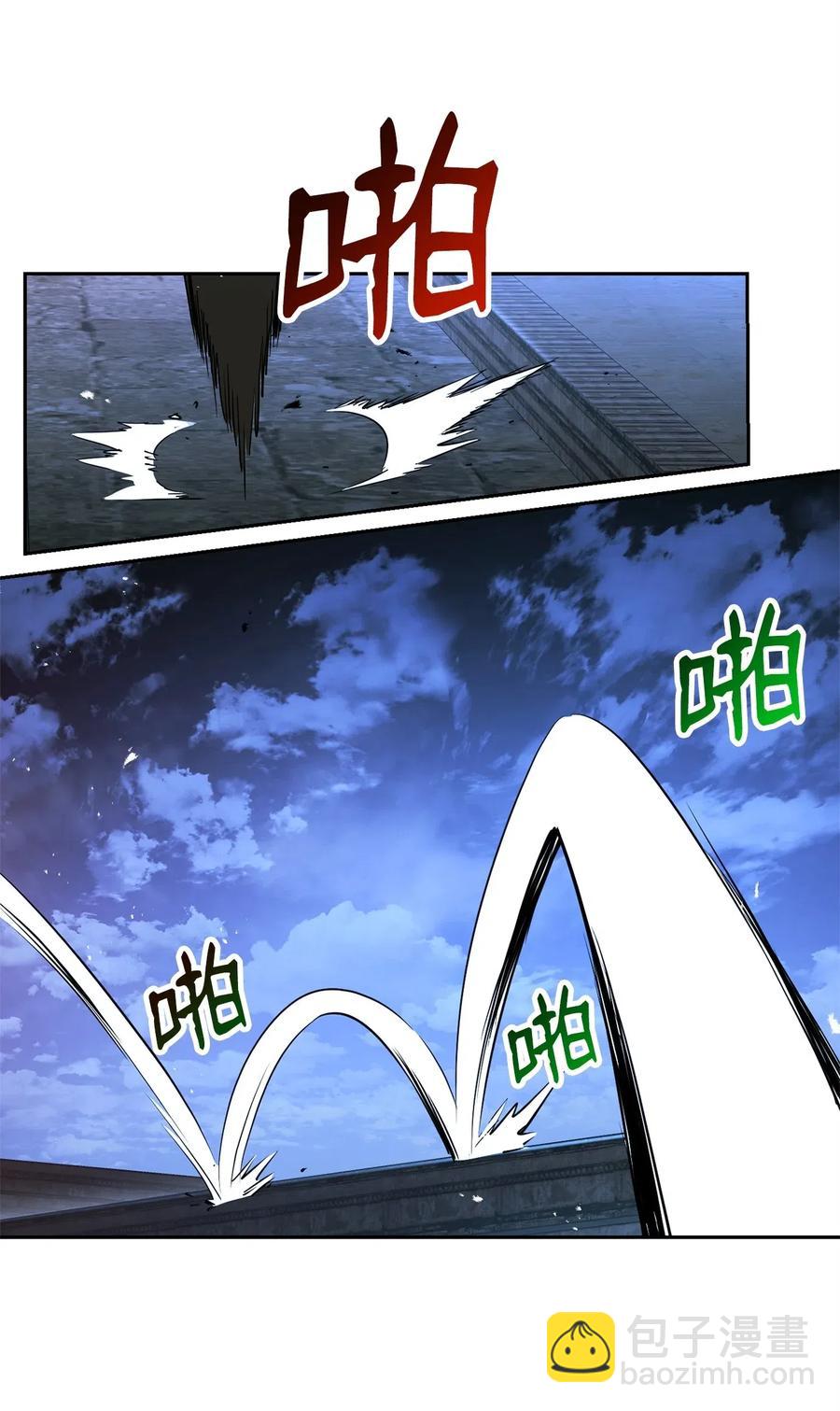 《骷髅骑士没能守住副本》118 西部沙漠 第27页