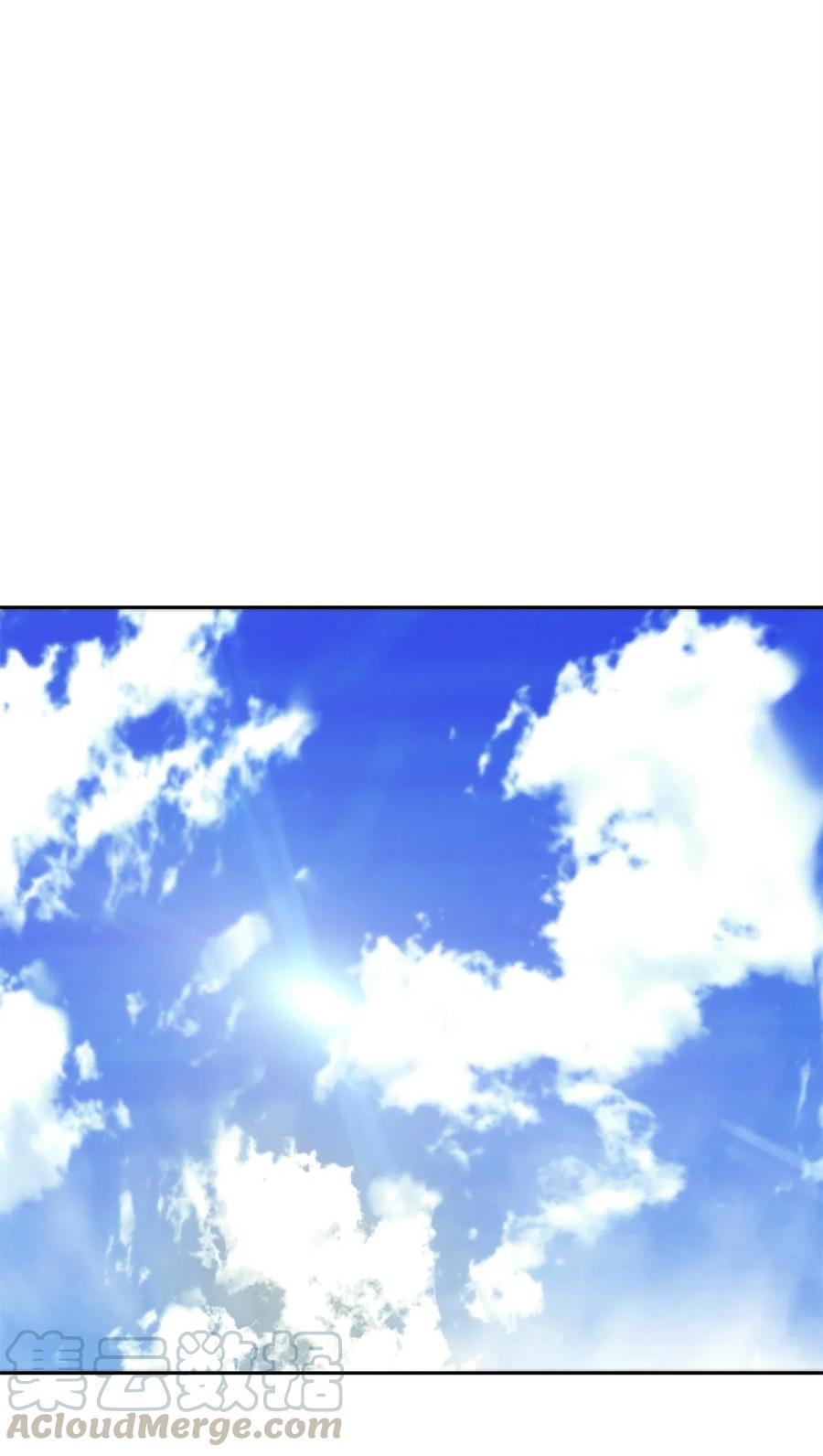 《骷髅骑士没能守住副本》119 土匪 第1页