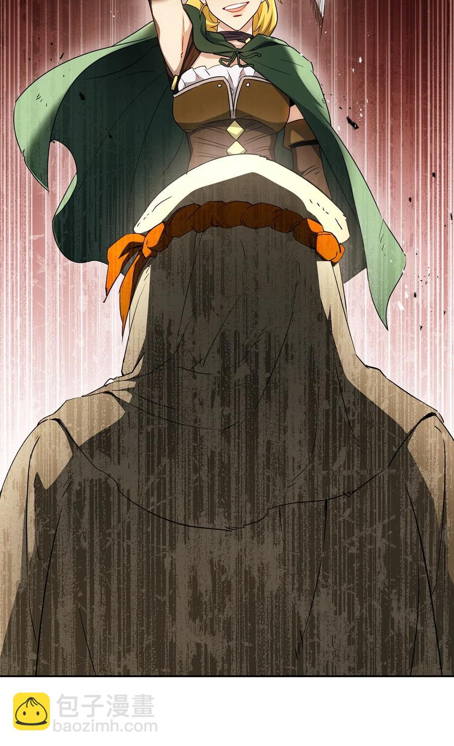 《骷髅骑士没能守住副本》122 艾美拉神殿 第27页