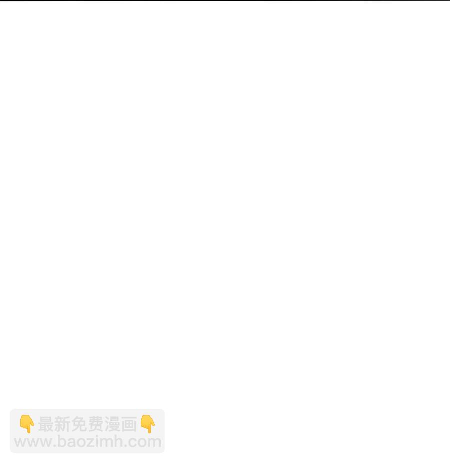 《骷髅骑士没能守住副本》122 艾美拉神殿 第38页