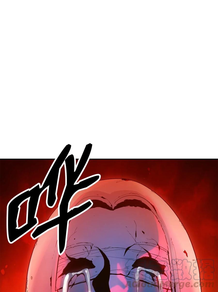 《骷髅骑士没能守住副本》125 预谋 第33页