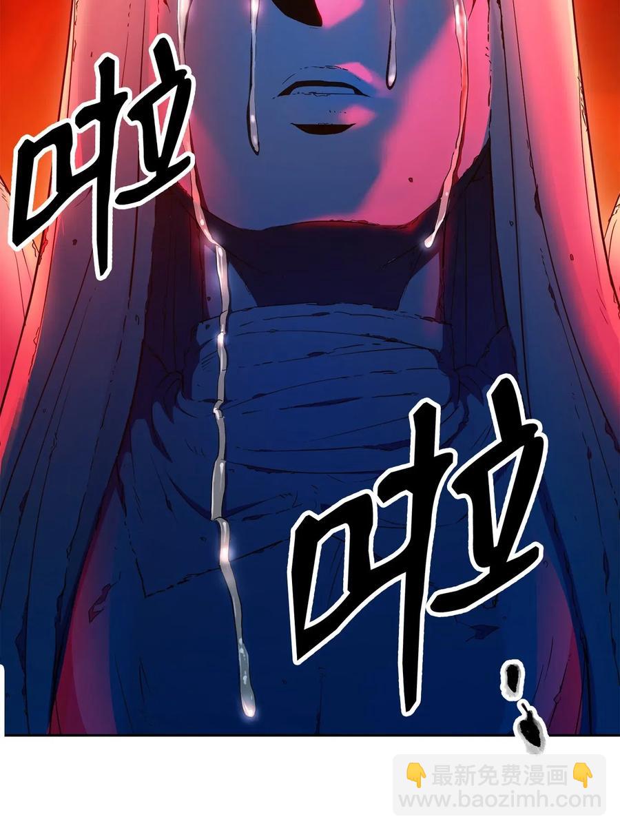 《骷髅骑士没能守住副本》125 预谋 第34页