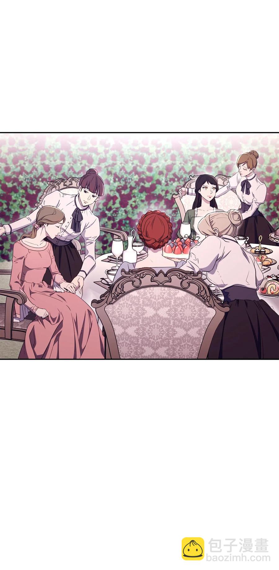 《骷髅骑士没能守住副本》129 帝国编年史 第47页