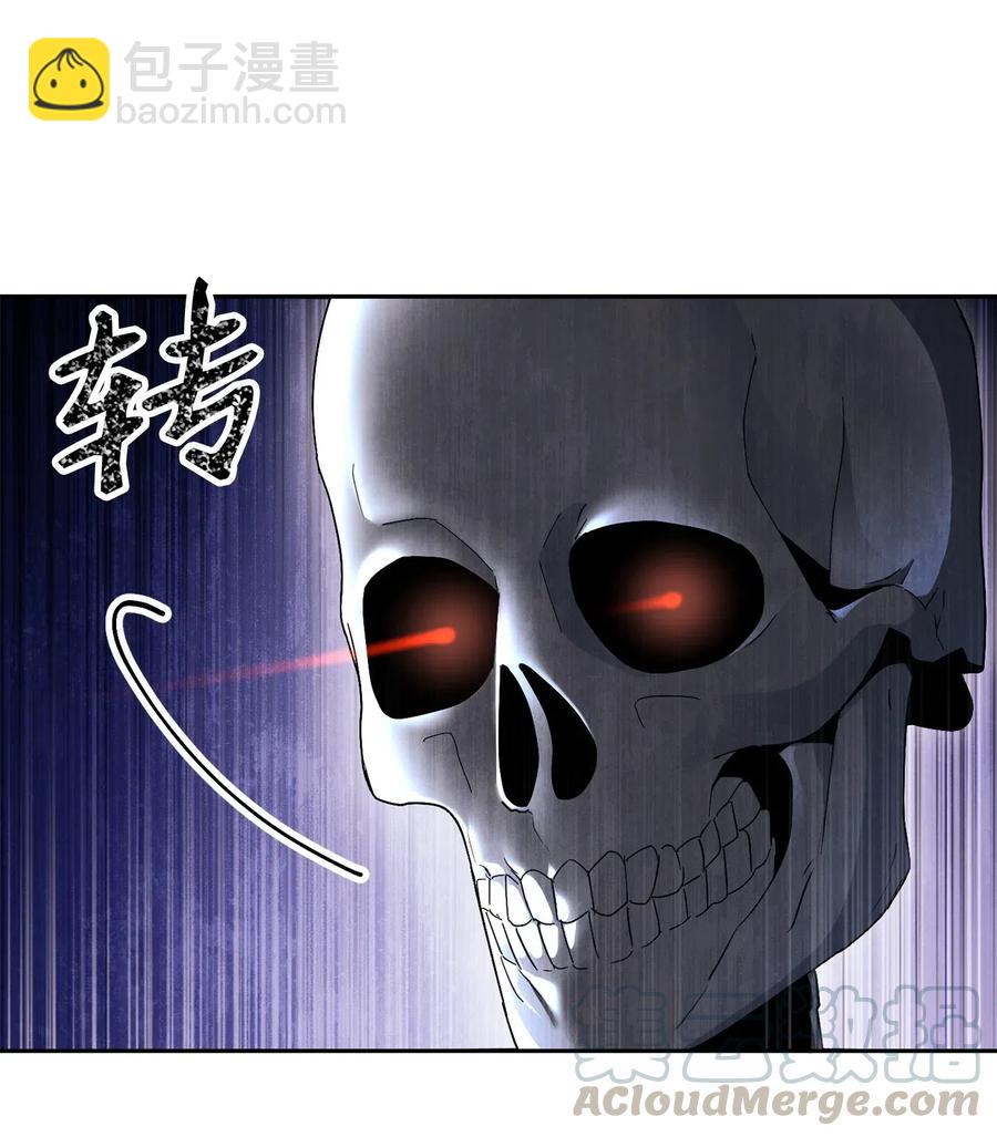 《骷髅骑士没能守住副本》136 以魔王之名 第21页