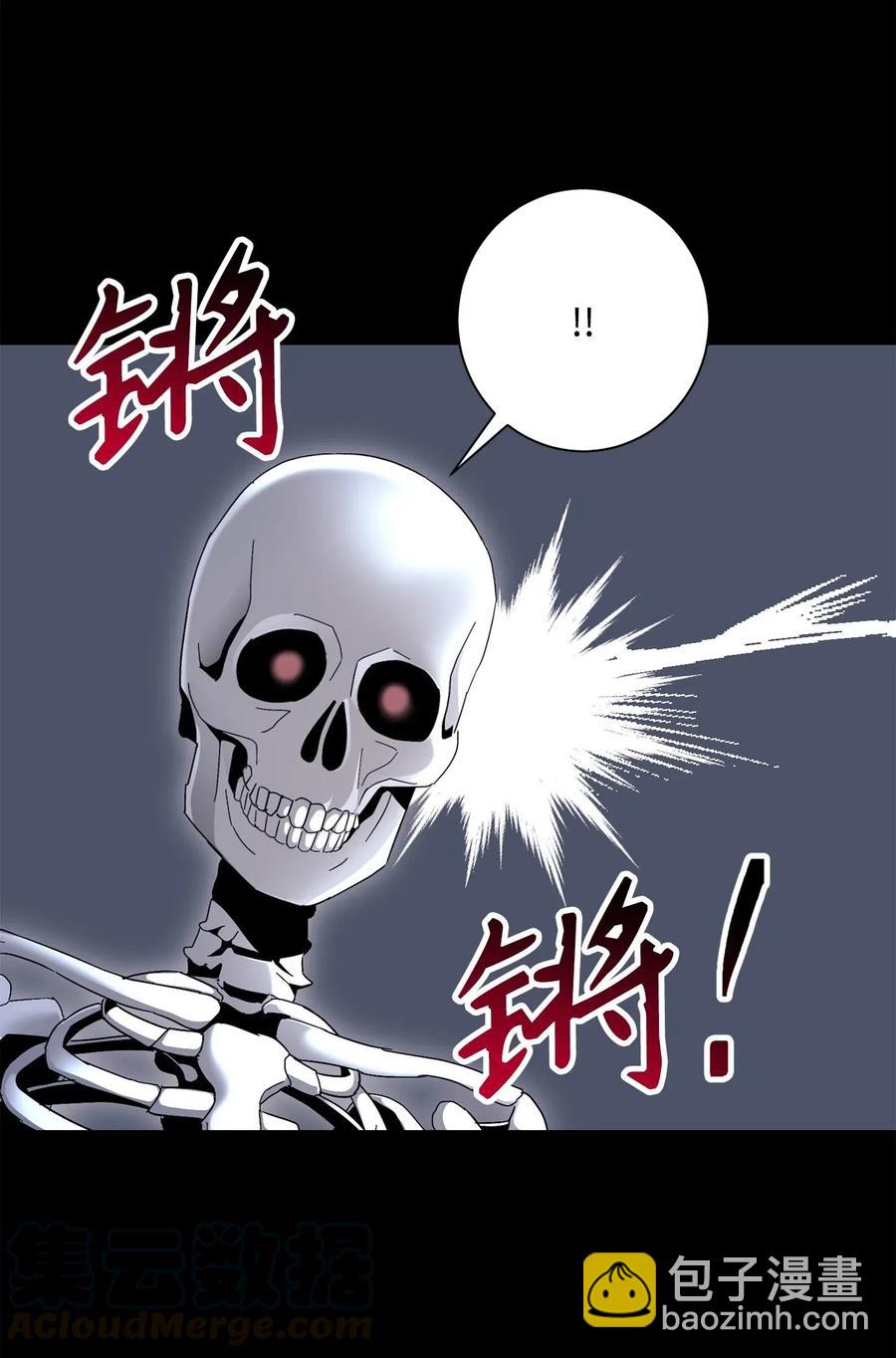 《骷髅骑士没能守住副本》136 以魔王之名 第29页