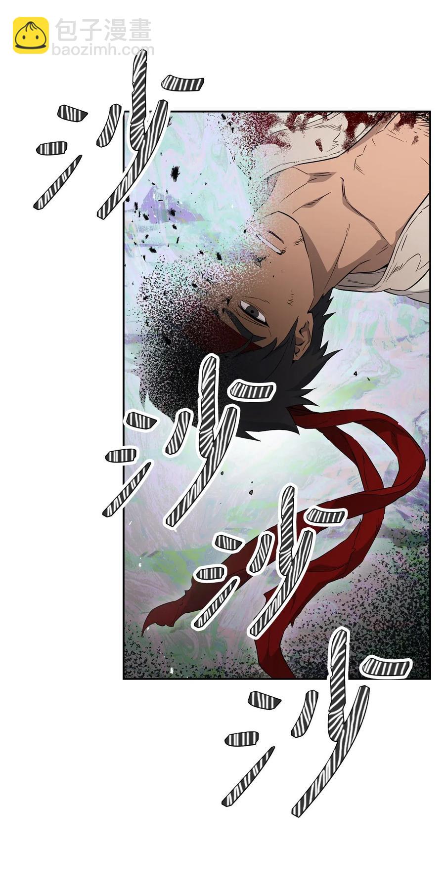 《骷髅骑士没能守住副本》134 消失的世界 第46页