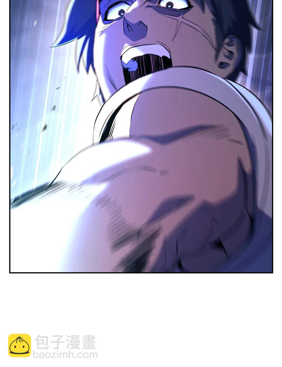 《骷髅骑士没能守住副本》133 又一次失败 第39页