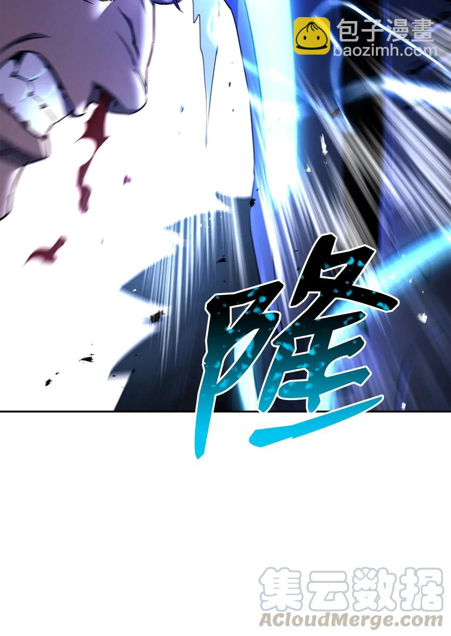 《骷髅骑士没能守住副本》133 又一次失败 第41页