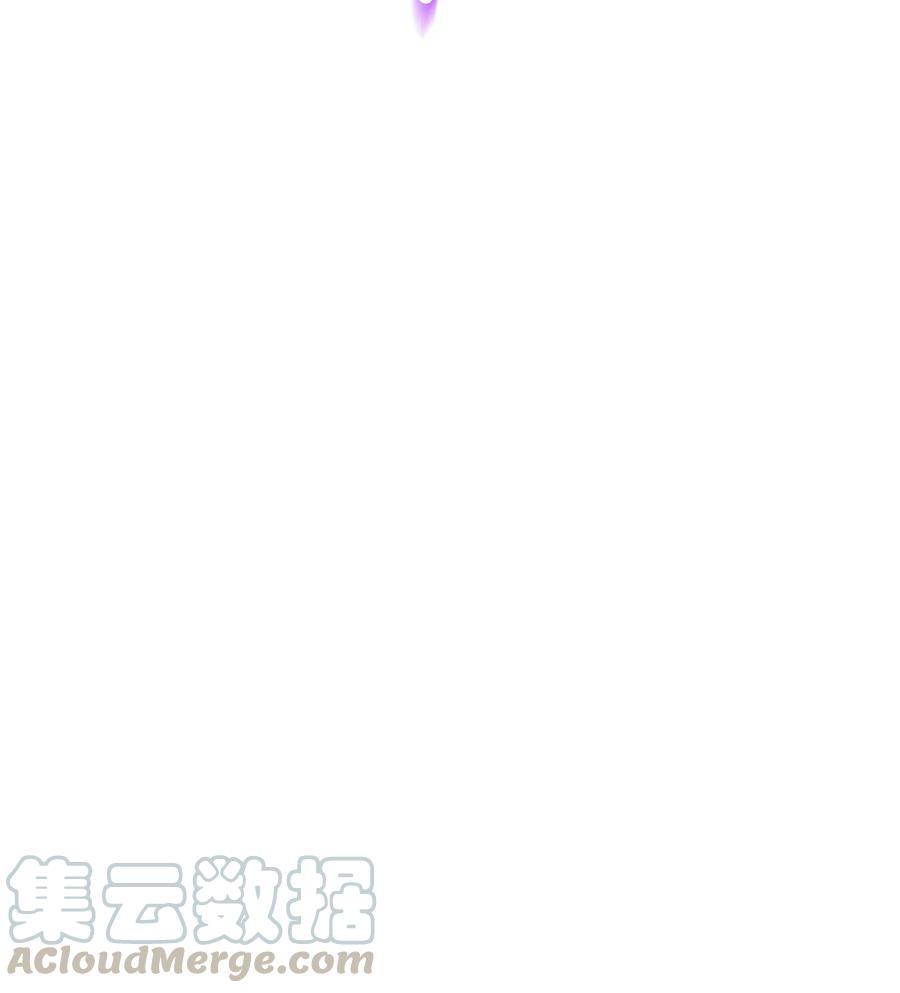 《骷髅骑士没能守住副本》139 调虎离山 第29页