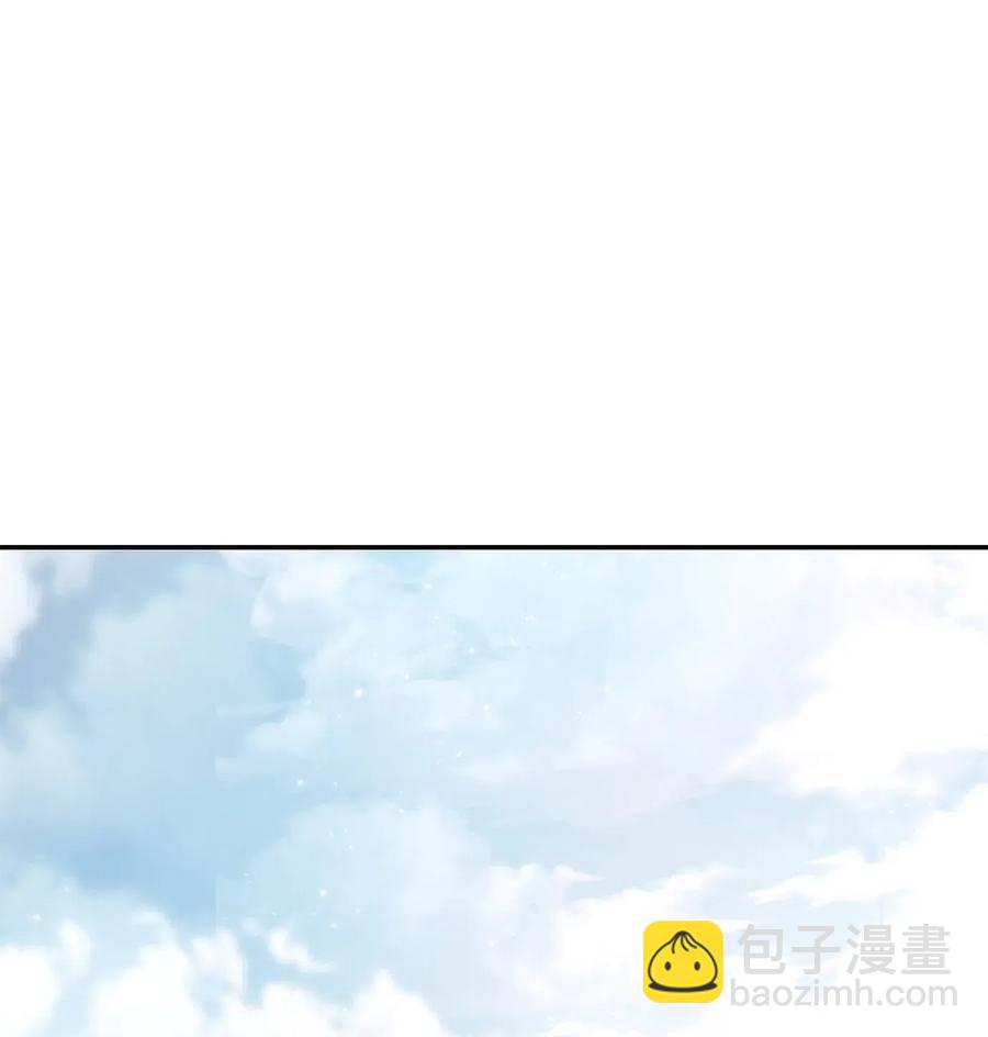 《骷髅骑士没能守住副本》140 接触 第3页