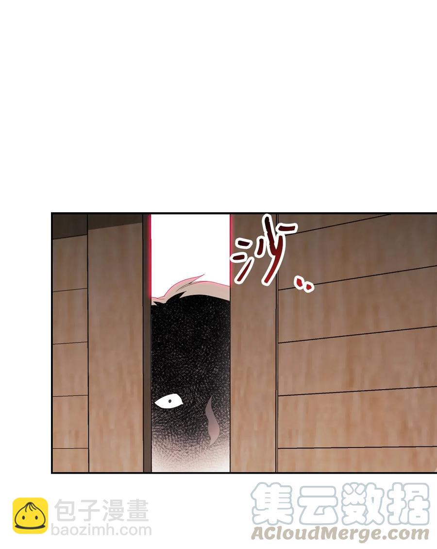 《骷髅骑士没能守住副本》140 接触 第40页