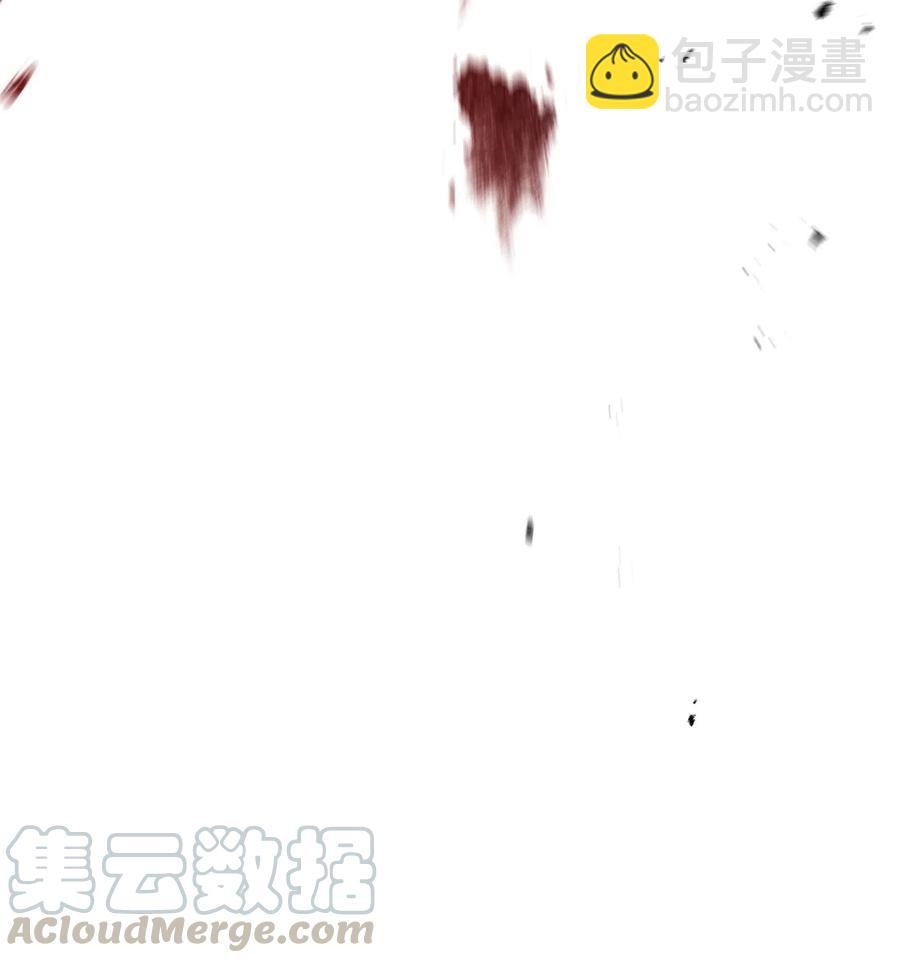《骷髅骑士没能守住副本》144 七进七出 第43页