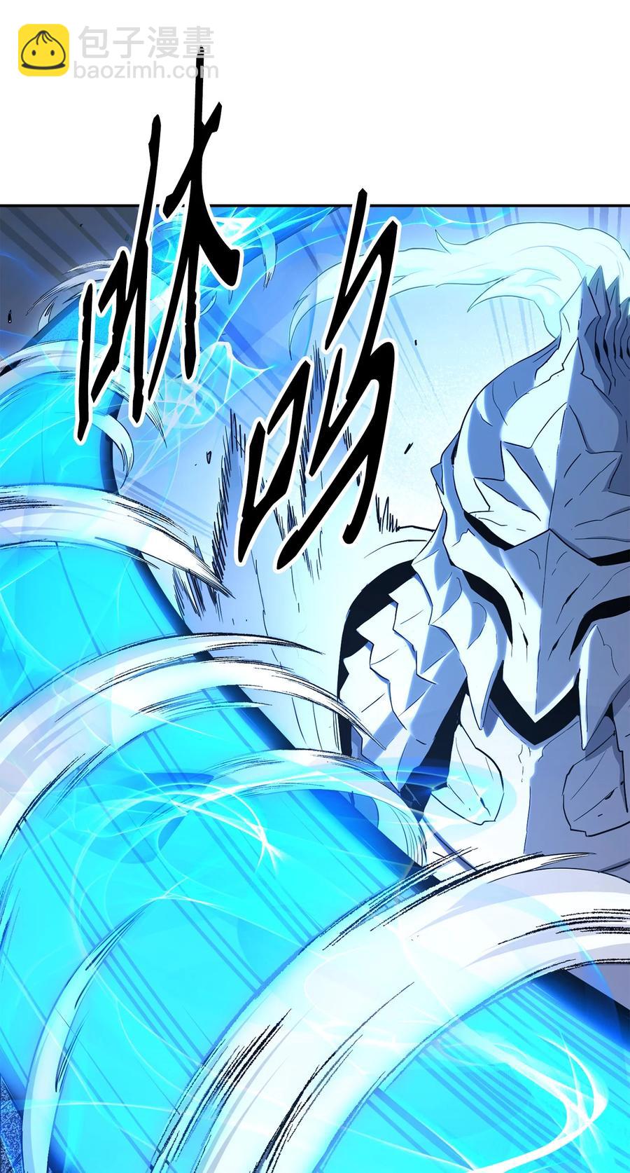 《骷髅骑士没能守住副本》152 新的开始 第22页