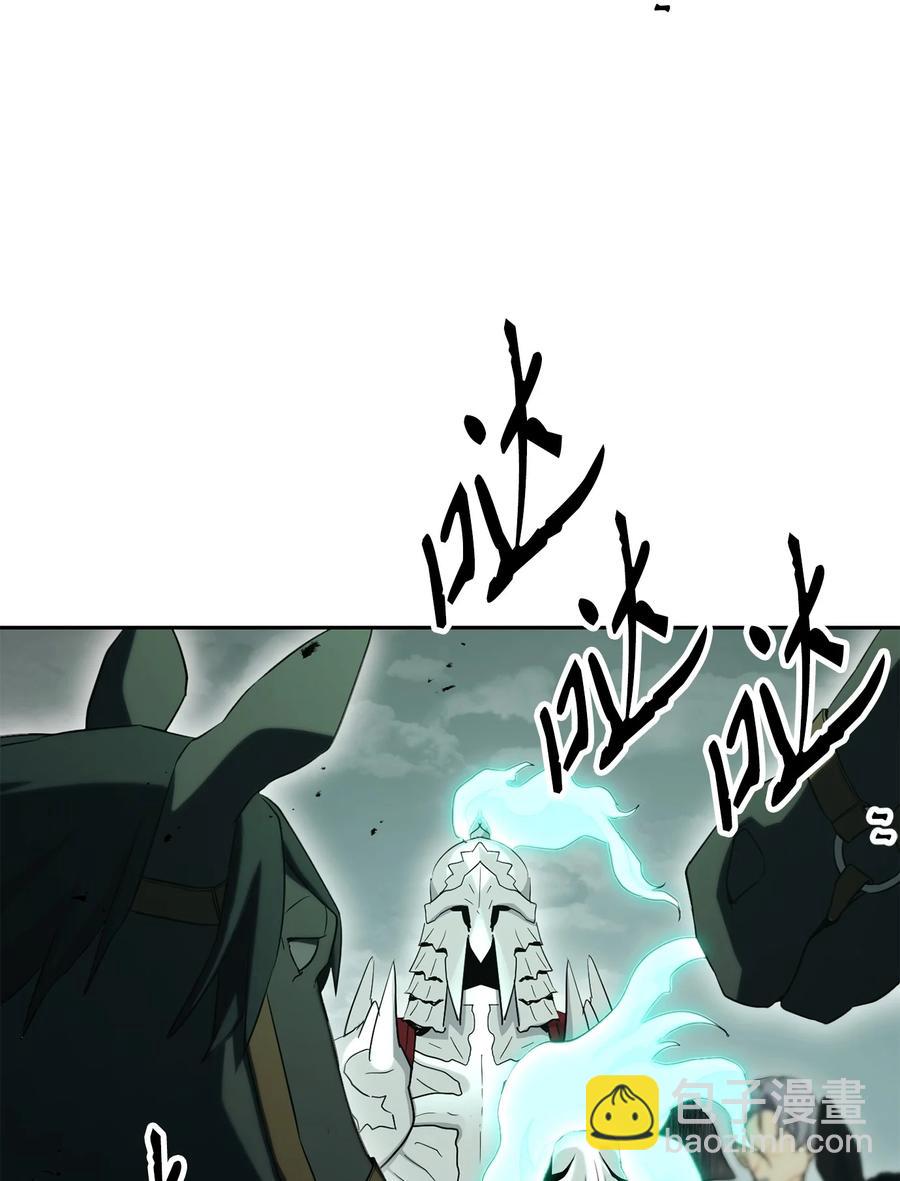 《骷髅骑士没能守住副本》152 新的开始 第50页