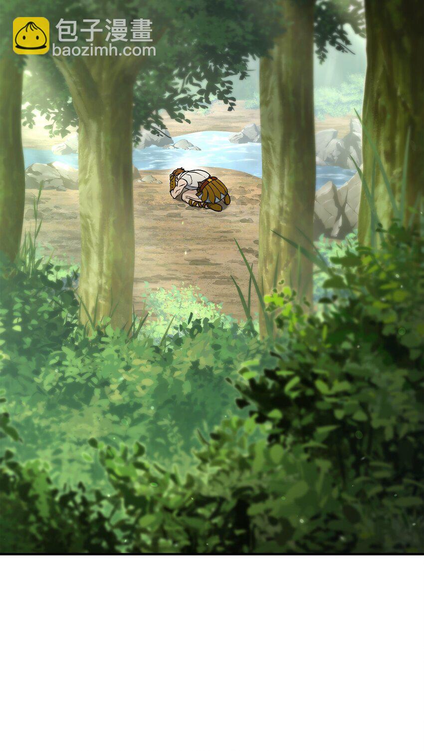 《骷髅骑士没能守住副本》155 重新振作 第20页
