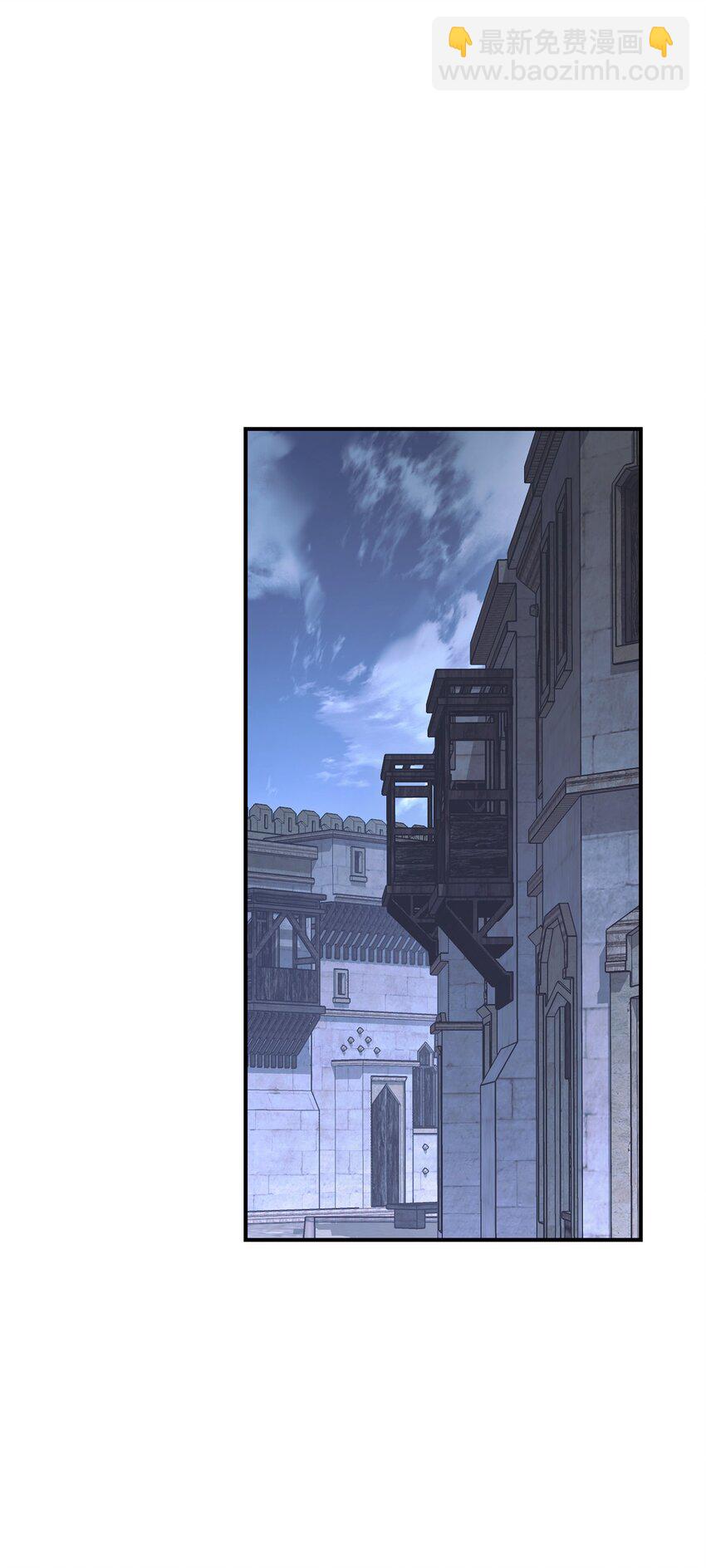 《骷髅骑士没能守住副本》156 名誉公爵 第30页