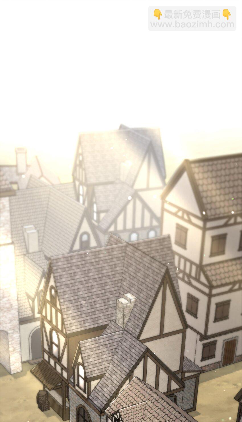 《骷髅骑士没能守住副本》157 真实身份 第2页