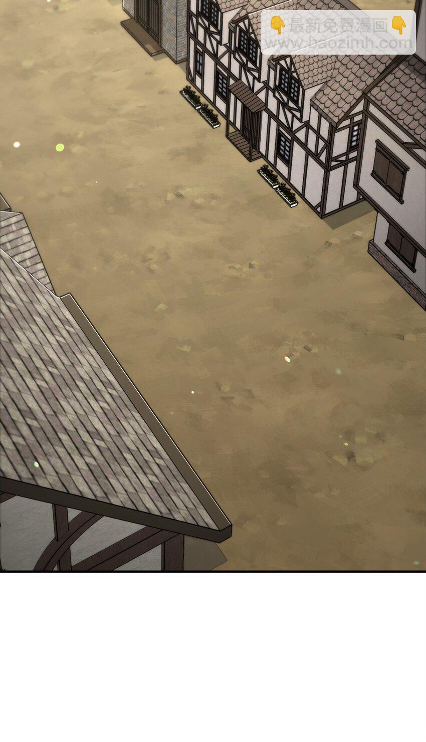 《骷髅骑士没能守住副本》157 真实身份 第3页