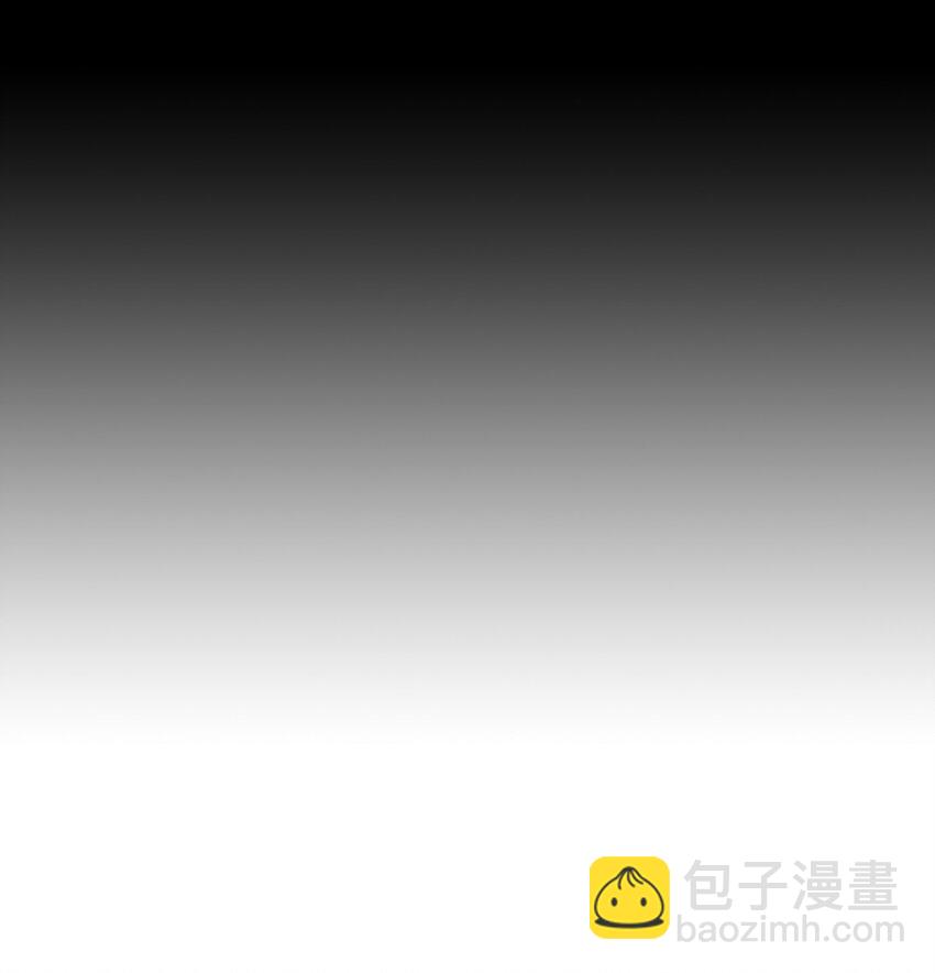 《骷髅骑士没能守住副本》161 搜查 第30页