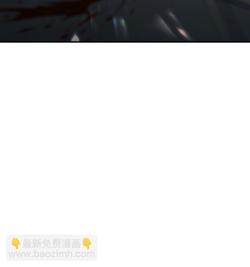 《骷髅骑士没能守住副本》161 搜查 第35页