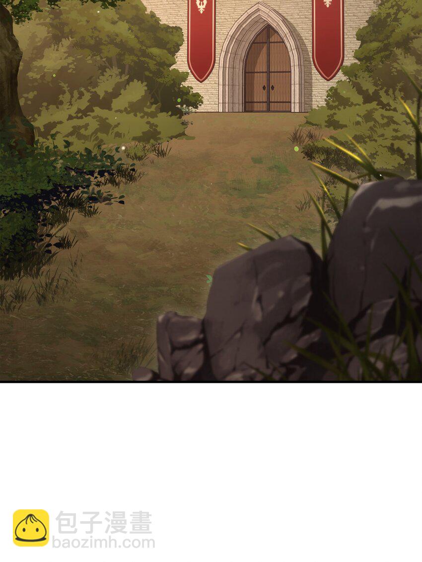 《骷髅骑士没能守住副本》163 前往阿特拉 第48页