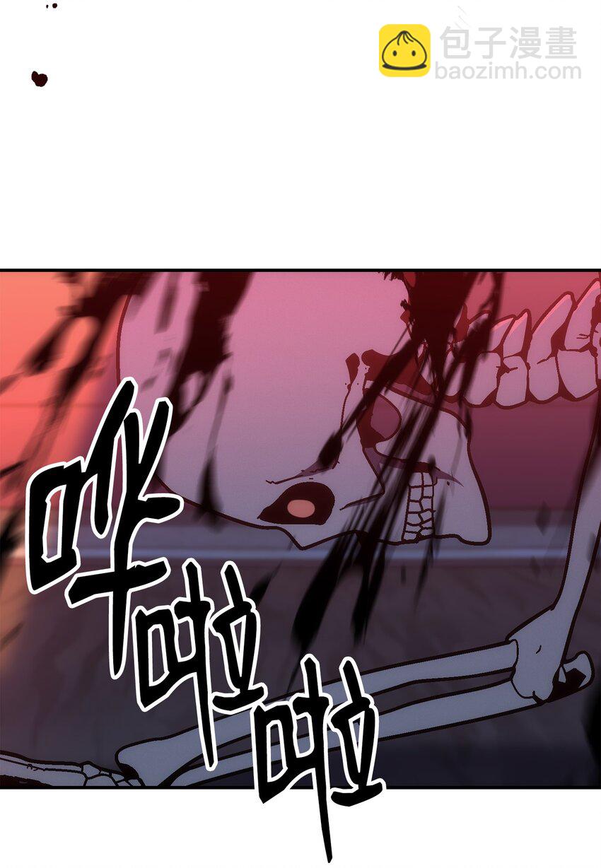 《骷髅骑士没能守住副本》164 忠诚的代价 第35页