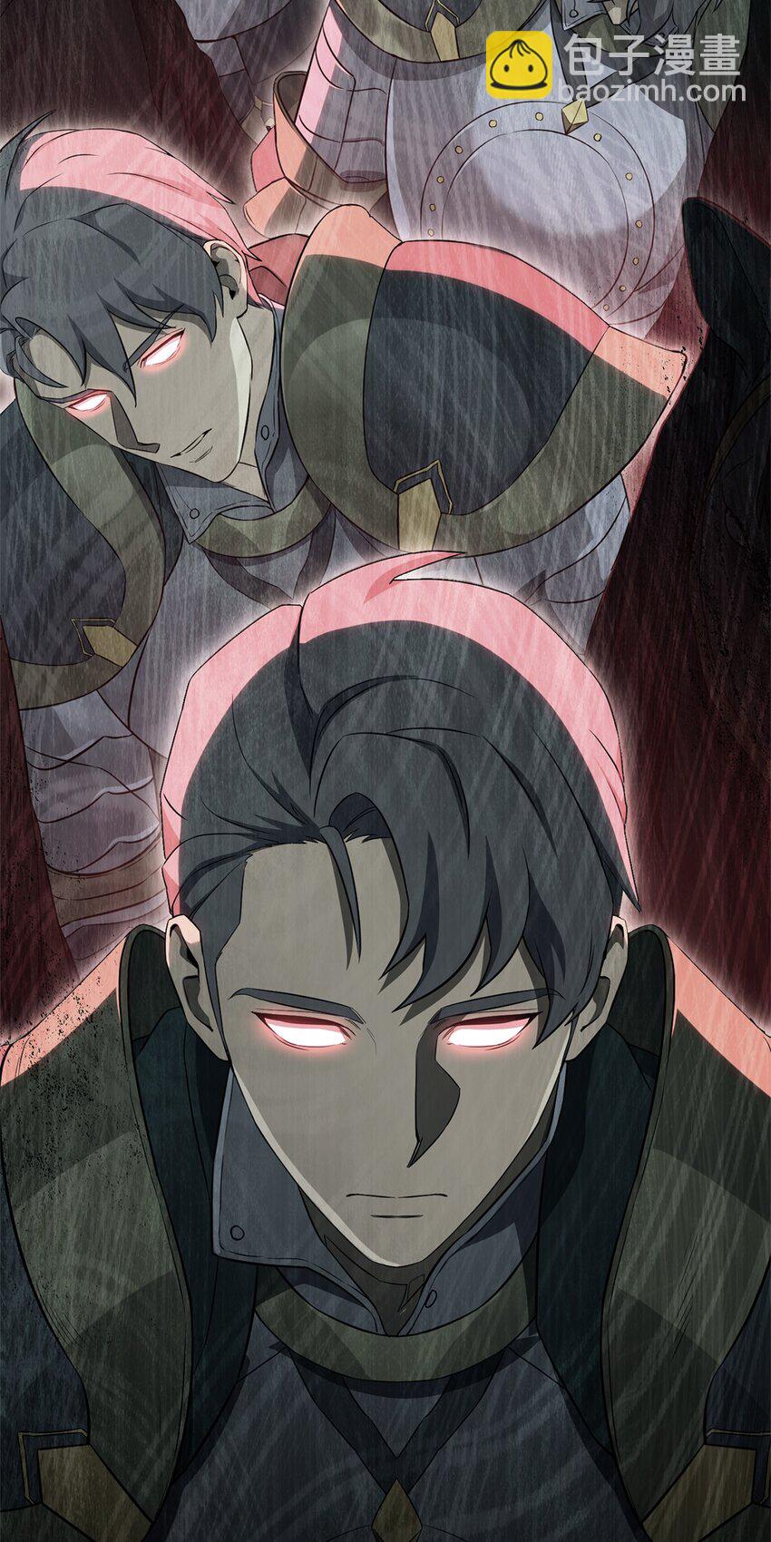 《骷髅骑士没能守住副本》162 结界 第36页