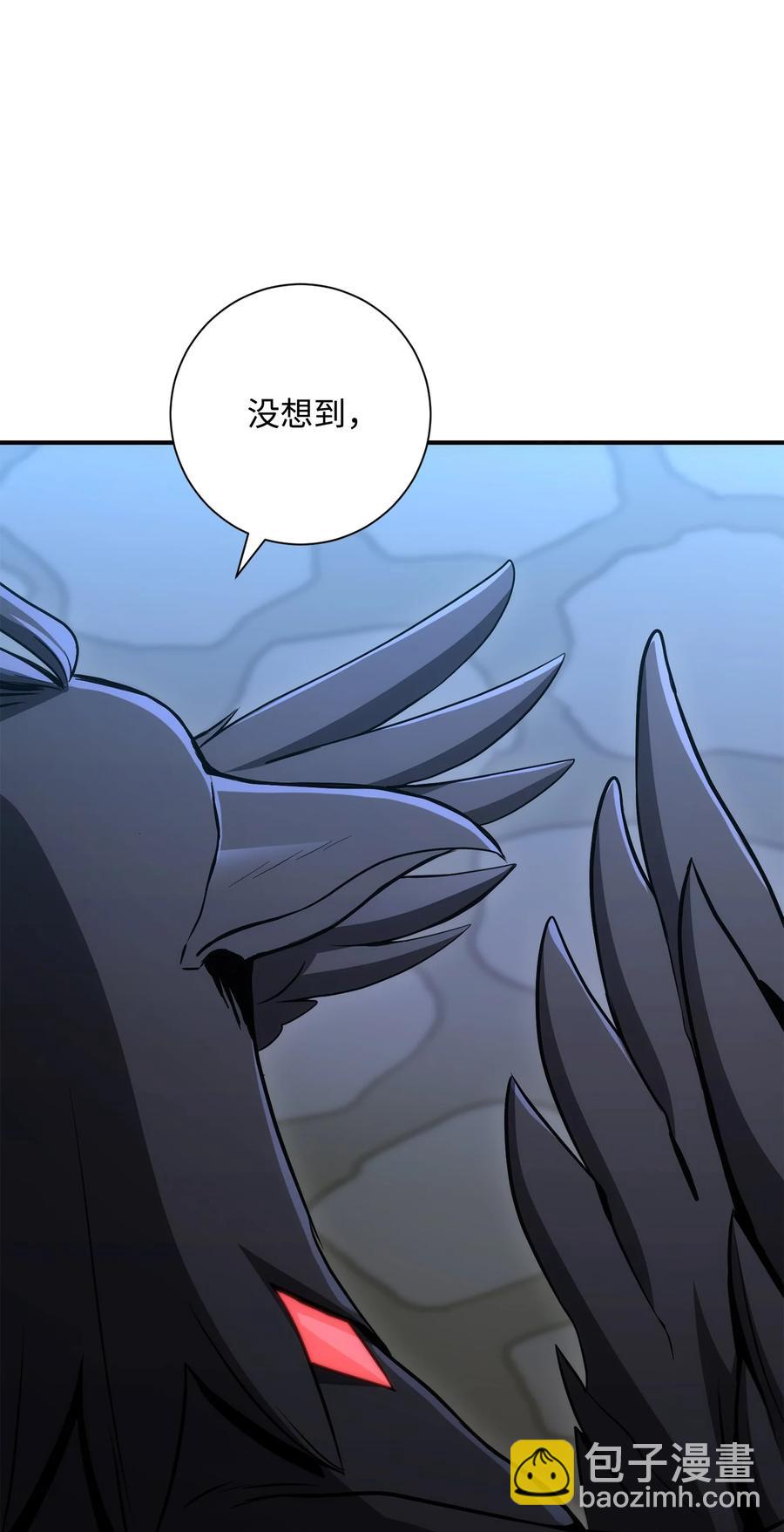 《骷髅骑士没能守住副本》166 新的目标 第35页